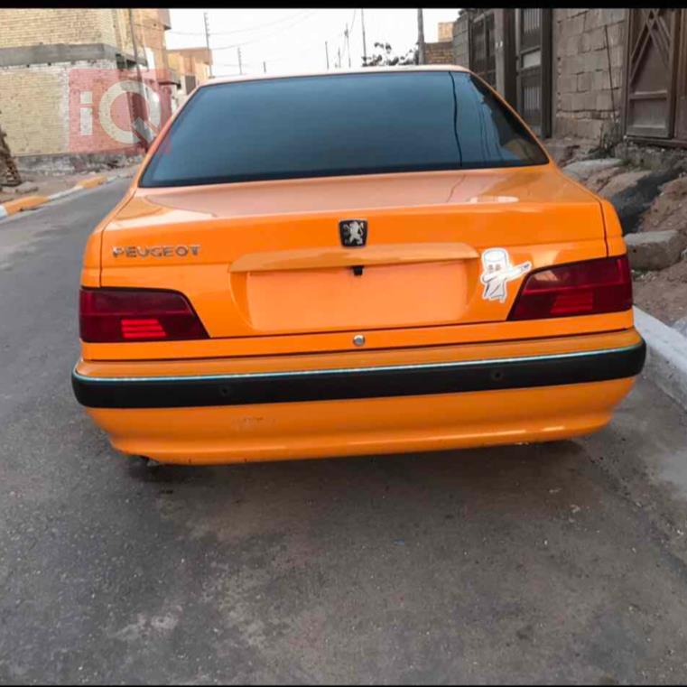 بیجۆ پارس